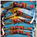 중앙정미소 Daum카페