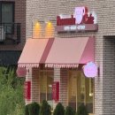 감일로105번길 이미지