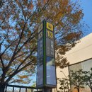 센텀신세계치과의원 이미지