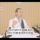 북이스라엘과 대한민국 우파들의 인신제사 이미지