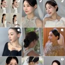 제주제이스타 | W5. 대전 본식 메이크업 브리이에 계약후기