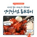 자양한방병원 이미지