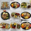 유유의원 | 대전다이어트환. 마운자로 효과없는 1인, 다이어트 환 갈아탄 후기 -3.1kg