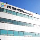 축산물도매센터 이미지