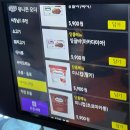 상신하길로273번길L | 향남 2지구 삼겹살 맛집 TOP3 고기집 '제주도야지판 향남점'
