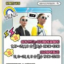 의상반 이미지