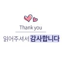 다롱이네과일가게