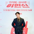 고수스포츠 이미지