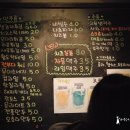 스크류비어 이미지