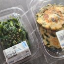 하늘맛찬 이미지