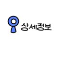 아차산로29길 - 1030 | 아차산로29길