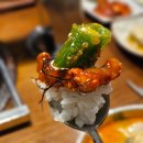 더함한우골 | 서울 영등포 맛집 더함한우골 한우 깍뚝등심 대박인 곳