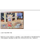 분홍나무미술학원