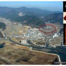 진동리 유적 이미지