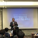 (주)명정보기술