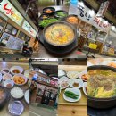 전주 남부시장 순대국밥 - 조점례남문피순대, 풍남피순대, 엄마손해장국 내돈내산 맛집 비교