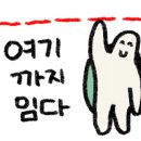 갤러리아온누리약국 이미지