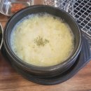 육대식쪽갈비숯불닭갈비 이미지
