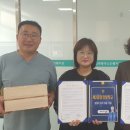 남원동부노인복지관 이미지