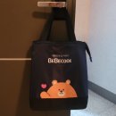 삼복이네 수제간식 | 6개월 중기이유식 추천 시판 이유식 베베쿡 후기