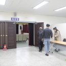 군민회관 대강당 이미지