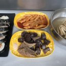 나들이 김밥 이미지