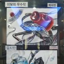 디자인 숲 미술학원 이미지