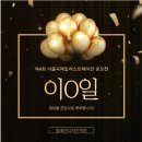 올패션디자인학원