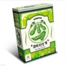 11/27~30 3박4일 겨울 몽골 중부투어 후기_ 노라투어(2)