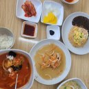 (내가)또간집 언양맛집 황금성 정통중화요리 중국요리 후기