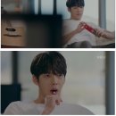 [홍삼정 에브리타임] 김우빈의 홍삼스틱 정관장에브리타임 - 함부로 애틋하게 이미지