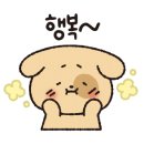홍유스파랜드 이미지
