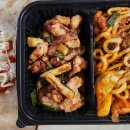배무치숯불두마리치킨 이미지