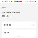 63프로젝트 이미지