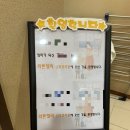 와튼젤리 산후조리원(용산마포점) 이미지