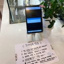 CU 첨단대라수점 이미지