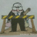 &#34;내 땅이니 못 지나간다&#34;~성묘객 막아선 &#39;귀농인 몽니?&#39;