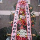 신포중학교 이미지