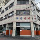 미인대회헤어샵 이미지