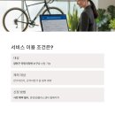 신월6동주민센터 이미지
