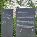 예산 봉수산 산행기 (2024-6-1) : 임존성&amp;예당저수지 조망 이미지