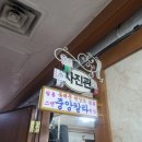 뉴-금호사진관