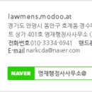 황금씨앗 농업회사법인(주)