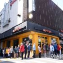 한국관 관광나이트 이미지