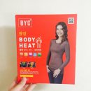 BYC마트 앞　 이미지