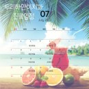 두리치과의원 이미지