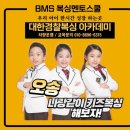 피아노멘토음악학원 이미지