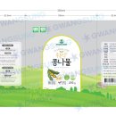 광성광고 이미지