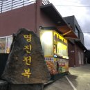 카카오 이미지