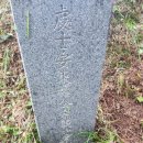 목현주유소 이미지